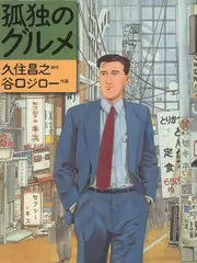 舞台之外更新